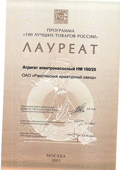 Описание изображения