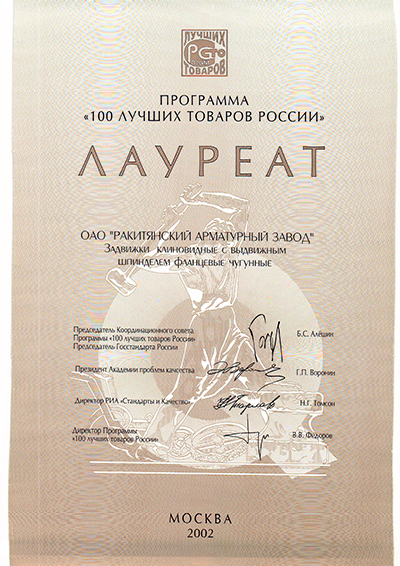 Описание изображения